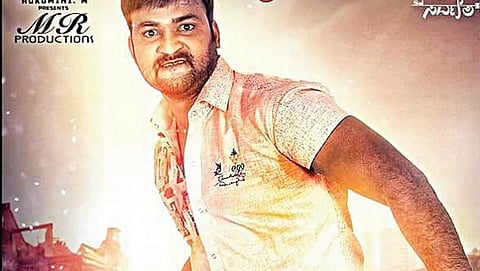 ಚಾಲೆಂಜರ್ ಚಿತ್ರದ ಹೀರೋ ಹಾಗೂ ನಿಜ ಜೀವನದ ಕಳ್ಳ ಮುನಿಯಪ್ಪ (ಟಿಎನ್ ಐಇ ಚಿತ್ರ)