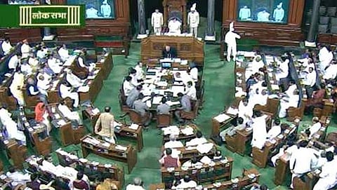ಲೋಕಸಭೆ