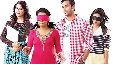 ಸೆಲ್ಫಿ ಕ್ಲಿಕ್ ಕ್ಲಿಕ್ ನಲ್ಲಿ ಕಿಕ್ ಚಿತ್ರದ ದೃಶ್ಯ