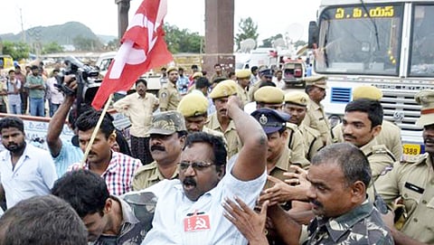 ಆಂಧ್ರ ಪ್ರದೇಶ ಬಂದ್ (ಸಂಗ್ರಹ ಚಿತ್ರ)