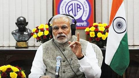 ಪ್ರಧಾನಮಂತ್ರಿ ನರೇಂದ್ರ ಮೋದಿ (ಸಂಗ್ರಹ ಚಿತ್ರ)