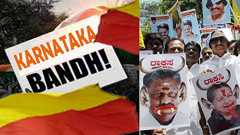 ಕರ್ನಾಟಕ ಬಂದ್ (ಸಂಗ್ರಹ ಚಿತ್ರ)