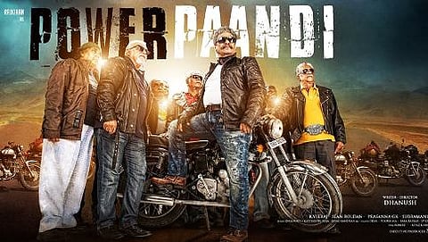 'ಪವರ್ ಪಾಂಡಿ' ಸಿನೆಮಾದ ಮೊದಲ ನೋಟ (ಕೃಪೆ: ಧನುಷ್ ಫೇಸ್ಬುಕ್ ಪುಟ)