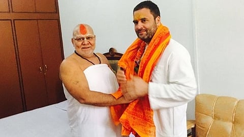 ಮಹಾಂತ ಜ್ಞಾನ್‌ ದಾಸ್‌ ರೊಂದಿಗೆ ರಾಹುಲ್ ಗಾಂಧಿ