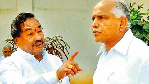 ಬಿಎಸ್ ಯಡಿಯೂರಪ್ಪ ಮತ್ತು ಕೆ.ಎಸ್ ಈಶ್ವರಪ್ಪ