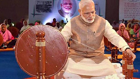 ಸಂಗ್ರಹ ಚಿತ್ರ