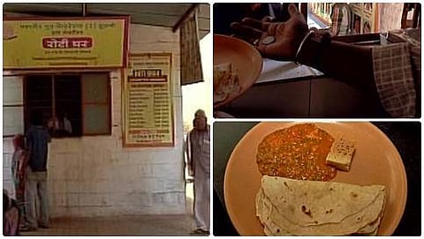 ಹುಬ್ಬಳ್ಳಿಯ ರೋಟಿ ಘರ್ ಕ್ಯಾಂಟೀನ್