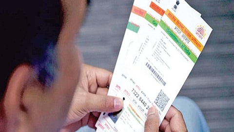 ಆಧಾರ್ ನೋಂದಣಿಯಲ್ಲಿ ಏರಿಕೆ: ಯುಐಡಿಎಐ