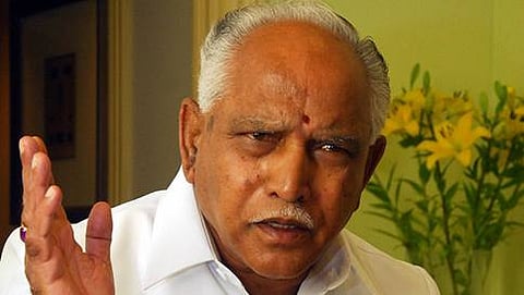 ಬಿ.ಎಸ್. ಯಡಿಯೂರಪ್ಪ
