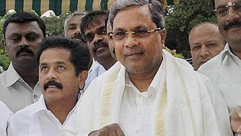 ಸಿದ್ದರಾಮಯ್ಯ