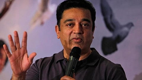 ಕಮಲ ಹಾಸನ್