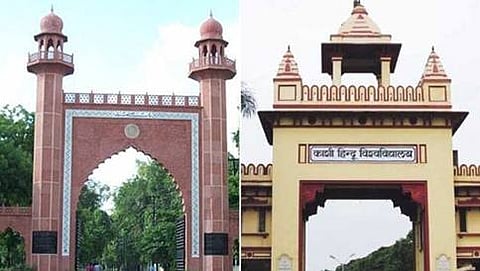 ಅಲಿಘಡ್ ಮುಸ್ಲಿಂ ವಿಶ್ವವಿದ್ಯಾಲಯ ಹಾಗೂ ಬನಾರಸ್ ಹಿಂದು ವಿಶ್ವವಿದ್ಯಾಲಯ