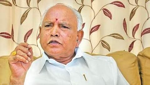 ಬಿ.ಎಸ್ ಯಡಿಯೂರಪ್ಪ