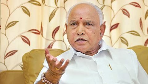 ಬಿ.ಎಸ್ ಯಡಿಯೂರಪ್ಪ