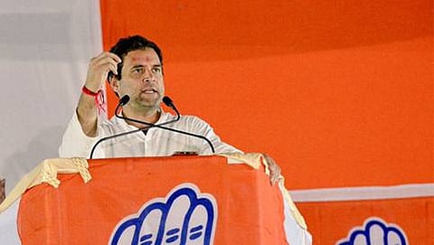 ಕಾಂಗ್ರೆಸ್ ಉಪಾಧ್ಯಕ್ಷ ರಾಹುಲ್ ಗಾಂಧಿ