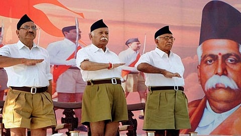 ಆರ್ ಎಸ್ಎಸ್
