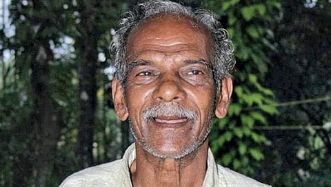 ಕೆ ಚೇತು