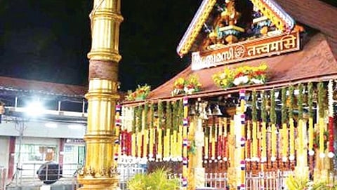 ಶಬರಿಮಲೆ ದೇವಸ್ಥಾನ