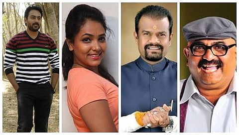ಜಯರಾಮ್ ಕಾರ್ತಿಕ್, ಅನುಪಮ್ ಗೌಡ, ಸಿಹಿಕಹಿ ಚಂದ್ರು, ಜಯ ಶ್ರೀನಿವಾಸನ್