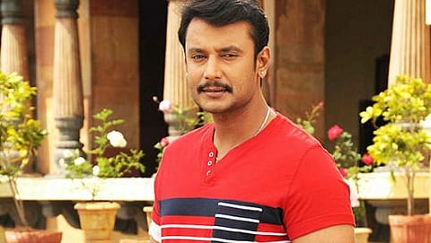 ದರ್ಶನ್