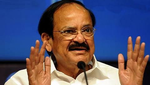 ಉಪರಾಷ್ಟ್ರಪತಿ ವೆಂಕಯ್ಯ ನಾಯ್ಡು