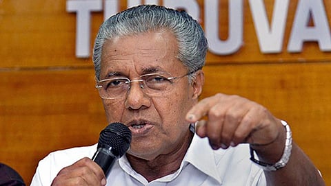 ಸಂಗ್ರಹ ಚಿತ್ರ