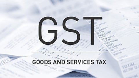 ಜಿಎಸ್ ಟಿ