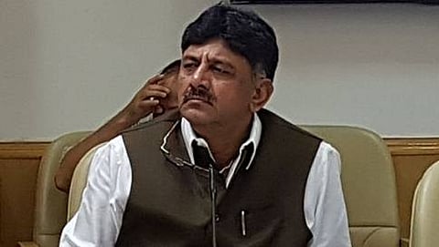 ಇಂಧನ ಸಚಿವ ಡಿ.ಕೆ. ಶಿವಕುಮಾರ್