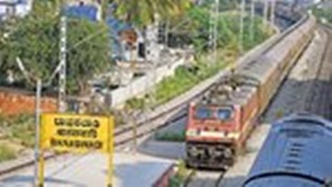 ಬಾಣಸವಾಡಿ ರೈಲು ನಿಲ್ದಾಣ
