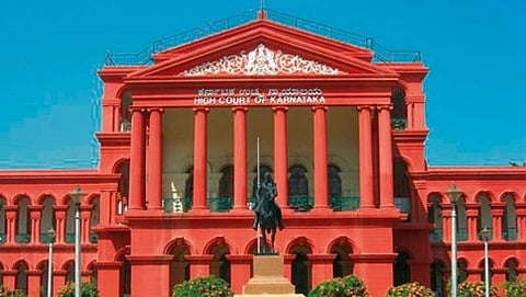ಹೈಕೋರ್ಟ್