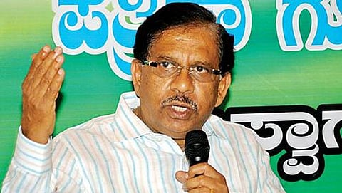 ಪರಮೇಶ್ವರ್