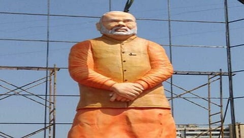 ನರೇಂದ್ರ ಮೋದಿ