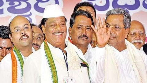 ಮೈಸೂರಿನಲ್ಲಿ ನಡೆದ ಕಾರ್ಯಕರ್ತರ ಸಭೆಯಲ್ಲಿ ಸಿದ್ದರಾಮಯ್ಯ