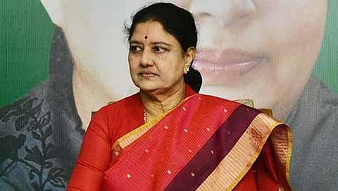 ಸಂಗ್ರಹ ಚಿತ್ರ