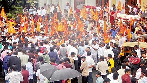 ಮಡಿಕೇರಿ ಪ್ರತಿಭಟನೆ