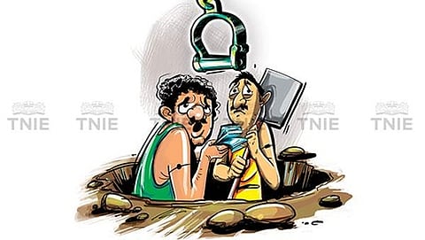ಸಾಂದರ್ಭಿಕ ಚಿತ್ರ
