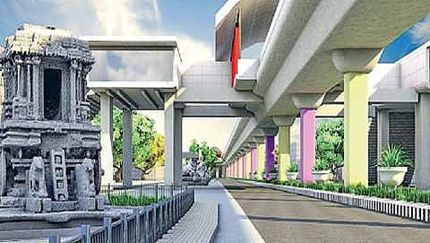 ವಿಜಯನಗರ ವೈಭೋಗ ಯೋಜನೆ