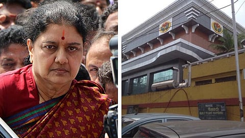 ಸಂಗ್ರಹ ಚಿತ್ರ