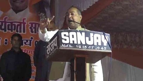 ಉತ್ತರ ಪ್ರದೇಶದ ಬಿಜೆಪಿ ನಾಯಕ ರಂಜಿತ್ ಕುಮಾರ್ ಶ್ರೀವಾಸ್ತವ