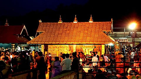 ಅಯ್ಯಪ್ಪ ದೇವಾಲಯ
