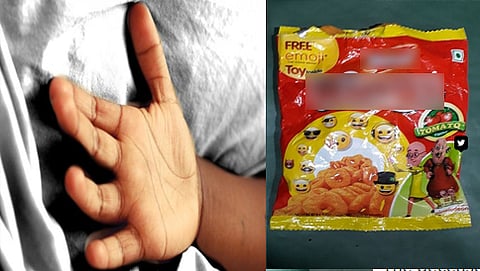 ಸಂಗ್ರಹ ಚಿತ್ರ