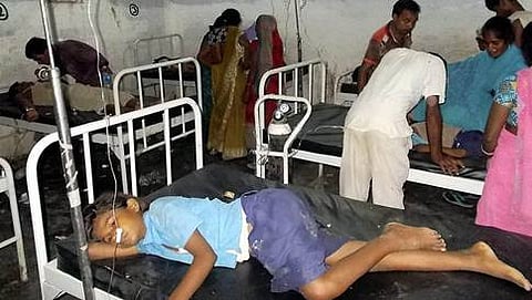 ಸಾಂದರ್ಭಿಕ ಚಿತ್ರ