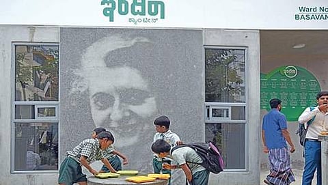 ಇಂದಿರಾ ಕ್ಯಾಂಟೀನ್ (ಸಂಗ್ರಹ ಚಿತ್ರ)