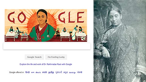 ಸಂಗ್ರಹ ಚಿತ್ರ