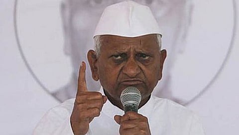 ಸಂಗ್ರಹ ಚಿತ್ರ