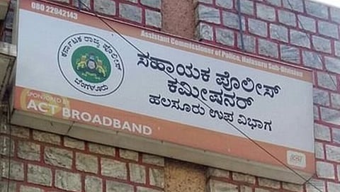 ಸಾಂದರ್ಭಿಕ ಚಿತ್ರ