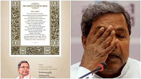 ಸಿದ್ದರಾಮಯ್ಯ