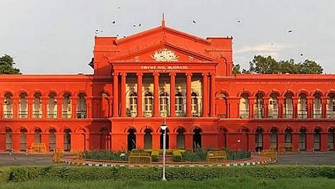 ಹೈಕೋರ್ಟ್