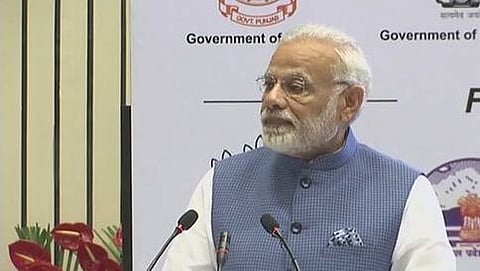 ಪ್ರಧಾನಮಂತ್ರಿ ನರೇಂದ್ರ ಮೋದಿ
