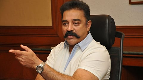 ನಟ ಕಮಲ್ ಹಾಸನ್ (ಸಂಗ್ರಹ ಚಿತ್ರ)